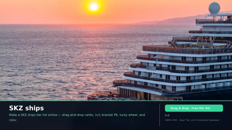 SKZ ships
